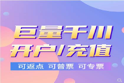 SEM优化师成功案例：助力企业品牌推广