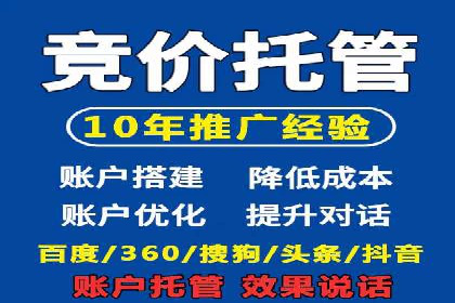 服装品牌如何利用SEM关键词提升品牌曝光度