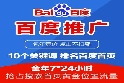 充值高返点案例：月入过万的秘密